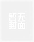 潮沙(1v1)